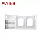 【FLYING 雙鶖】超大型創新書架 附整理盒 (BR─1387─IV) 象牙白