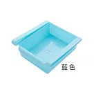 【Cap】抽屜式多功能冰箱收納盒藍色