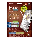 ELECOM iPad Air擬紙感保護貼(類紙膜)─ 10.9吋肯特