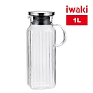 【iwaki】日本品牌耐熱玻璃不鏽鋼蓋把手冷/熱水壺─1L(方瓶)(原廠總代理)