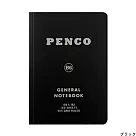 【日本HIGHTIDE】Penco 經典軟皮方眼筆記本B6 ‧ 黑色