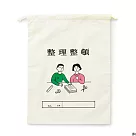 【日本HIGHTIDE】日本復古學生束口袋 大 ‧ 整理