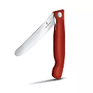VICTORINOX 瑞士維氏摺疊款番茄刀 紅