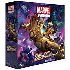 【GoKids】漫威傳奇再起擴充：銀河頭號通緝犯 Marvel Champions： The Galaxy’s Most Wanted (中文版)