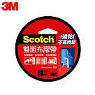 (2入1包)3M 120 Scotch 雙面布膠帶 18mmx6yd