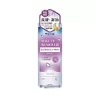 【雪芙蘭】高效卸妝水300ml 《高效雙層》