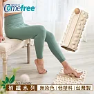 【Comefree 康芙麗】植纖足底按摩球墊(附原木球)