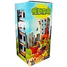 【GoKids】怪獸高塔 Monster‘s Tower