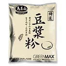 《馬玉山》豆漿粉1000g (需煮過)(有效日期2025/7/30)