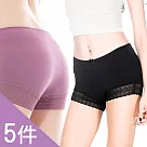 【K’s 凱恩絲】有氧蠶絲零束縛超柔涼感平口四角內褲─5件組 XL 5色各1件