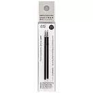 STALOGY 低黏度油性原子筆0.7mm─ 筆芯2P