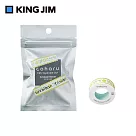 【HITOTOKI】TEPRA LITE 熱感式標籤薄膜自黏膠帶 13mm 提洛爾花 (TPT13C─002)
