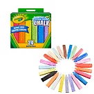 美國繪兒樂 Crayola 可水洗戶外粉筆_ 24色