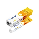 艾貝瑪 痔瘡傷口保護軟膏20g ApiPhama hemopropin ointment