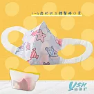YSH益勝軒 幼幼1─4歲 3D 醫療 立體口罩─台灣製 符合國家標準 海底世界(50入/盒)