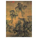 宋 郭熙 早春圖拼圖 520片