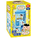 樂彩森林 屁屁偵探─賓果扭蛋機