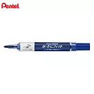 (2支1包)PENTEL 彈力後壓白板筆 細~中字 藍