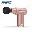 RASTO AM3 深層6段變頻筋膜槍 香檳金