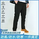 【KISSDIAMOND】防水抗寒加絨加厚鎖溫衝鋒褲(KDPz003N) 2XL 男/黑色