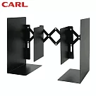 CARL ALB─77可伸縮書靠(大) 黑