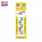 (2卡1包)成功SUCCESS 21319工型超強力磁鐵