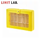 LIHIT LAB A─698 A5手提置物盒 (CUBE FIZZ) 黃色