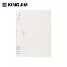 【KING JIM】TEFRENU BiZ 商務用活頁線圈本筆記本 A5 白色 9854TEB─WH