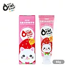 OralFresh歐樂芬─兒童含氟蜂膠牙膏60g─草莓口味(含氟)