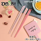 【OMORY】日式八角合金筷(三雙入)─ 瑰麗紅