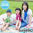 Sunlead 涼感防曬吸水速乾CoolPass®冰涼領巾/涼感巾 (蘋果綠)