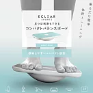 ELECOM ECLEAR兩用健身平衡板─ 藍