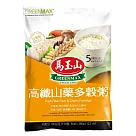 《馬玉山》高纖山藥多穀粥(10入)