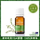 OiL GARDEN澳悠園100%單方純精油12ml─百里香(有效日期2028/10/01)