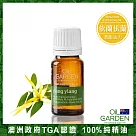 OiL GARDEN澳悠園100%單方純精油12ml─依蘭依蘭─效期2026/04/01