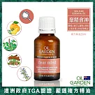 OiL GARDEN澳悠園複方精油25ml─聚精會神