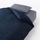【MUJI 無印良品】棉凹凸織被套/SD─D深藍
