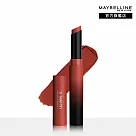 MAYBELLINE 媚比琳 煙燻柔霧奶霜唇膏_1.7g 899 煙燻紅玉