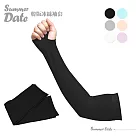 Summer Date 抗紫外線韓版冰絲袖套─黑