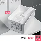 JIAGO 附標籤附蓋收納盒─矮款 白色