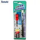 (3卡1包)Tomato 2B全配閱卷專用筆組 Ⅱ
