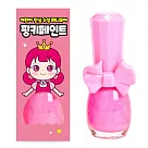 韓國Pinky 可撕安全無毒指甲油 05─霓虹粉色