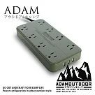 ADAMOUTDOOR 8座USB延長線1.8M (ADPW─PS3813UG)軍綠