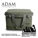 ADAMOUTDOOR|中型戰術收納包 軍綠色