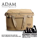 ADAMOUTDOOR|中型戰術收納包 沙漠色