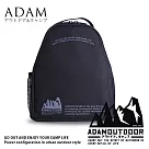 ADAMOUTDOOR|輪座專用收納包 黑色