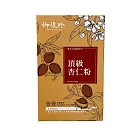 【御復珍】頂級杏仁粉─盒裝350g