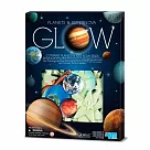 【4M】螢光星空貼片