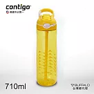 【美國contigo】Ashland運動吸管瓶710cc / 單入─黃條紋