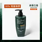 【綠藤生機 Greenvines】 頭皮淨化蜂膠+洗髮精 350ml